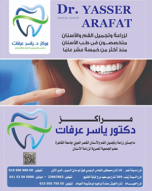 Dr.Yasser Arafat